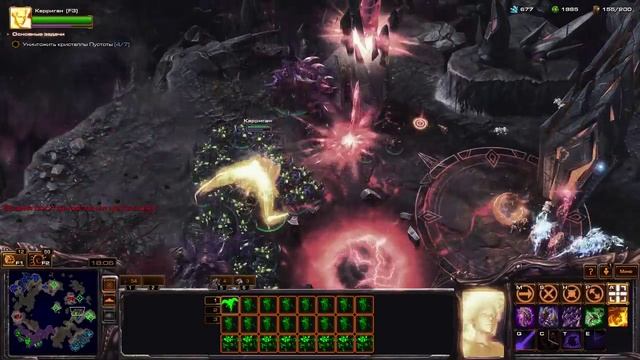 StarCraft II 2 Legacy of the Void Прохождение На Русском Эпилог Часть 3 Падение Амуна Конец Игры Фи смотреть онлайн