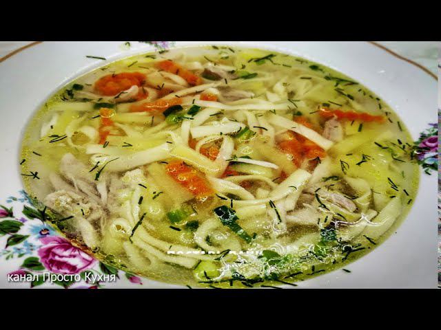 Самый вкусный супчик | Просто Кухня - Выпуск 197 смотреть онлайн