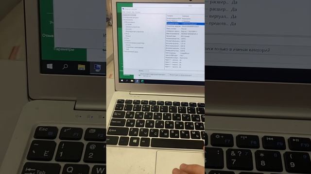 Dexp 3500 смотреть онлайн