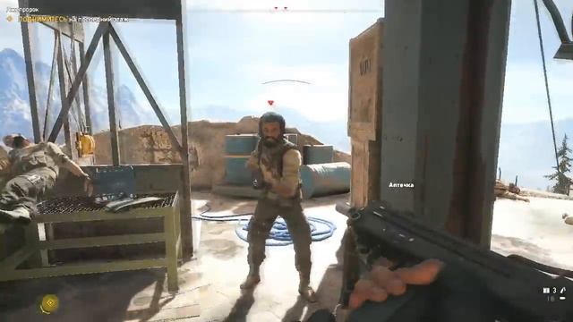 Что внутри статуи Иосифа Сида? Far cry 5 смотреть онлайн