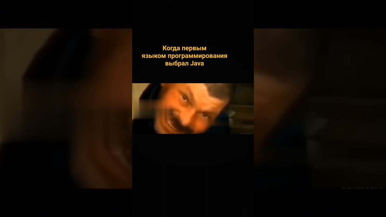 Обучайтесь программированию с нуля в тг канале в описание и в коментах))) смотреть онлайн