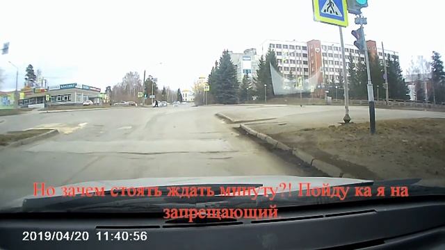 Работа такси\ Обнаглевший пешеход 20 смотреть онлайн