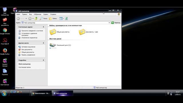 Установка DENWER на windows компьютер [Видео-урок] смотреть онлайн