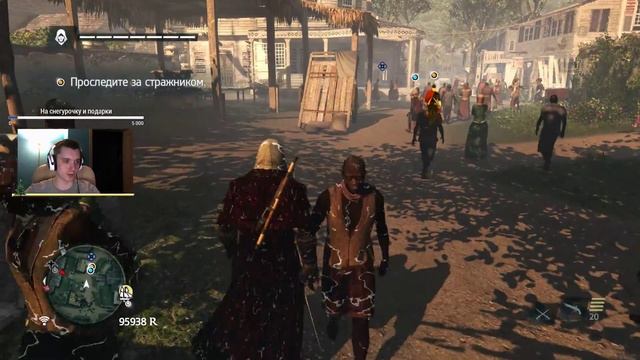 Охота на Тамплиеров / Assassin's Creed IV: Black Flag #8 смотреть онлайн
