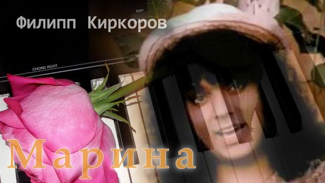 YAMAHA QS300 (Филипп Киркоров - Марина) смотреть онлайн