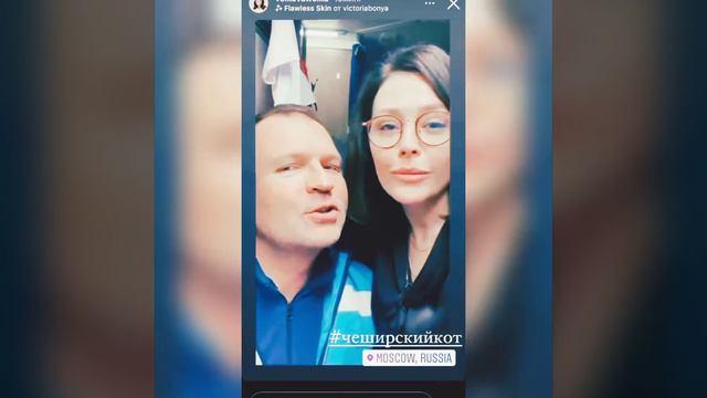 //Рыков и Арефьева//🚑 смотреть онлайн
