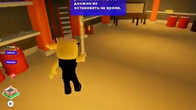 ПОЧТИ ПРОШЕЛ... |Roblox Break in| смотреть онлайн