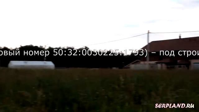 Подмосковье Земельные участки Клейменово смотреть онлайн