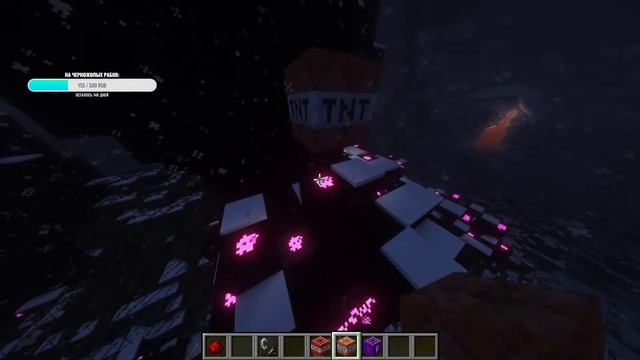 Тестирую и обозреваю моды в Minecraft Java ! смотреть онлайн