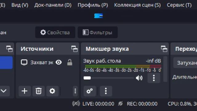 оформление виндовс 10 смотреть онлайн