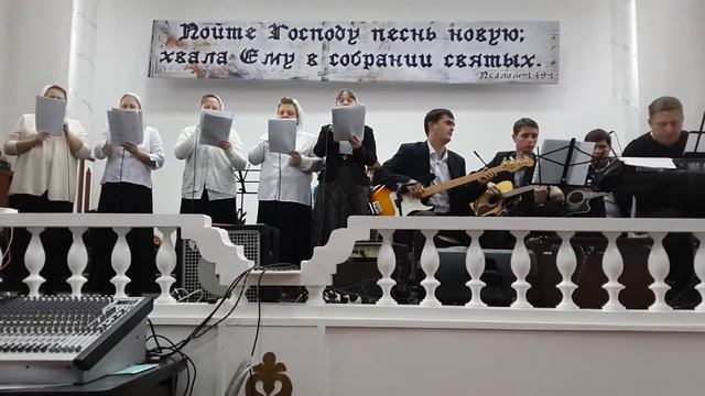 Дай мне подойти к Тебе поближе смотреть онлайн