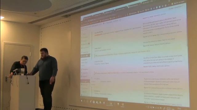 Митап «Возможности WordPress для начинающих». Часть 2. смотреть онлайн