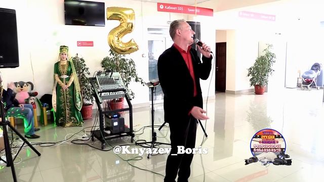 ЮБИЛЕЙ 5 ЛЕТ МФЦ.г.ТЫРНЫАУЗ.08.04.2019г. смотреть онлайн
