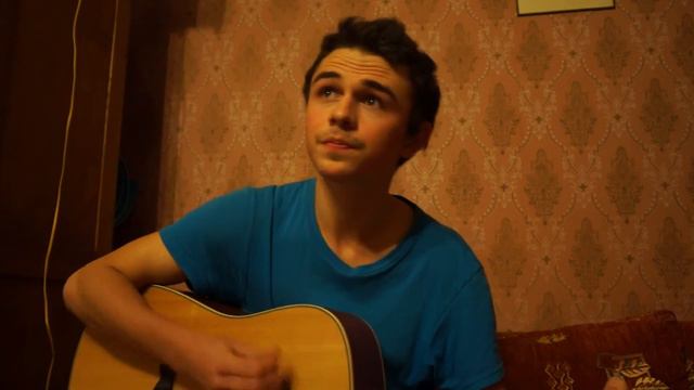 Сплин - Любовь идёт по проводам (Eugeny's cover) смотреть онлайн