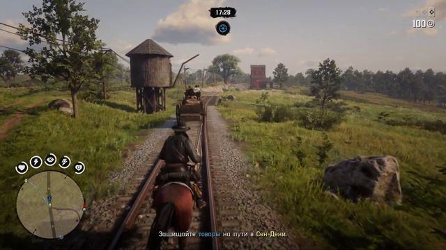 Red Dead Redemption 2 Первая повозка на 312 бачей смотреть онлайн