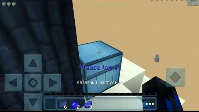 Майнкрафт играем скайварс смотреть онлайн