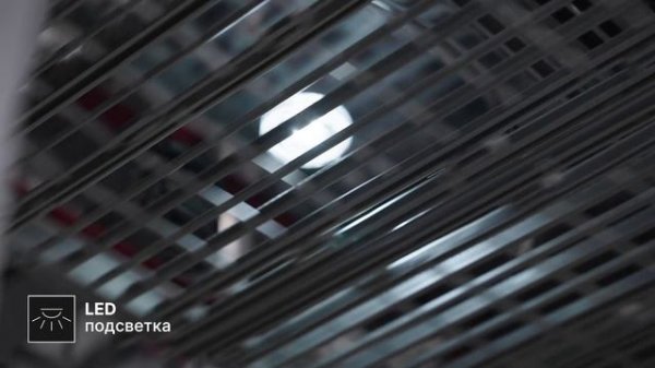 GIM6078 видеообзор