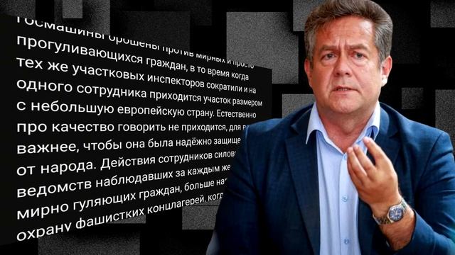 “КОРМИТЬ ГОЛУБЕЙ НЕЛЬЗЯ ЭТО РАЗВОДИТ ГРЯЗЬ“ НИКОЛАЙ ПЛАТОШКИН смотреть онлайн