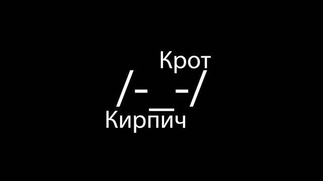 Откуда взялись спиннеры