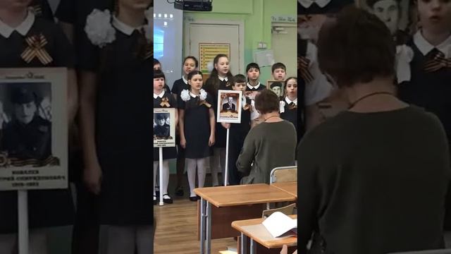 Ярмарка проектов по ОРКСЭ. Истрия моей семьи в истории моей страны. 4г Гимназия 8 смотреть онлайн