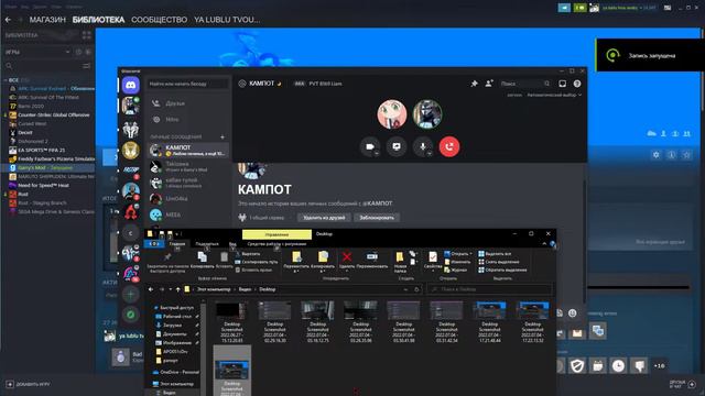 Garry's Mod 2022 07 04 17 22 28 03 смотреть онлайн