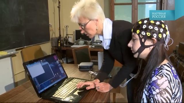 Интерфейс мозг-компьютер из МГУ - "Научная Россия" смотреть онлайн