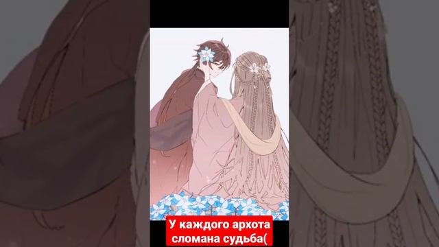#genshinimpact #genshin #джунгли смотреть онлайн