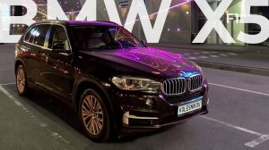 BMW X5 F15 3.0 ДИЗЕЛЬ: ОТЗЫВ ВЛАДЕЛЬЦА. Разбор комплектаций и допов. Стоит своих денег в 2024?