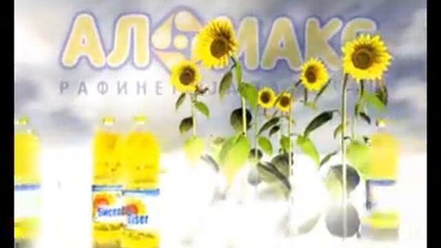 Бисер Сончогледово Масло Реклама смотреть онлайн