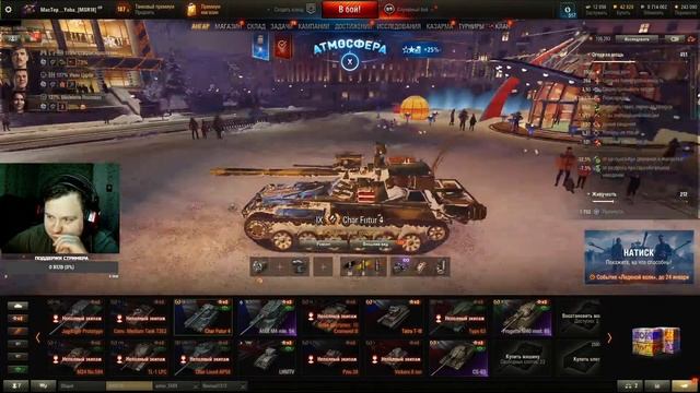 Новый Год!|Открытие коробок|Выпало все?| смотреть онлайн