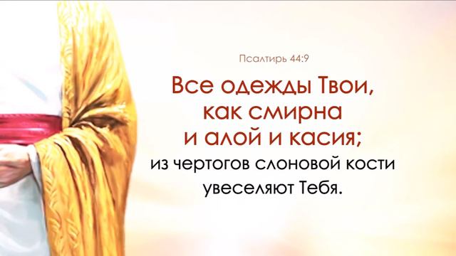 Песнь любви смотреть онлайн