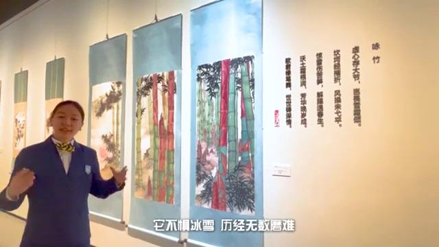 China, Shandong. High School Attached To Shandong Normal University. Диплом первой степени смотреть онлайн