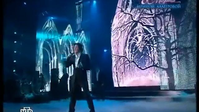 Алексей Чумаков и Юрий Кононов Странная женщина смотреть онлайн