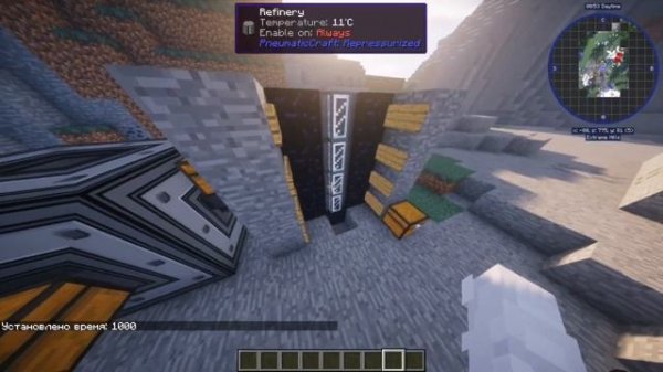 Гайд по Моду Pneumatic Craft Repressized [1.12.2] - #1 - Первые Механизмы и Пластик