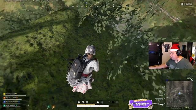 PUBG: Учимся играть | Обновление 27.1 | Розыгрыш SSD | #pubg #teobaldu #streem #2k смотреть онлайн
