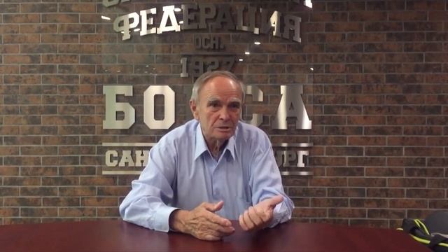 Николай Владимирович Ловелиус о боксе, науке и своей жизни в советском спорте смотреть онлайн