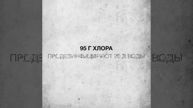 Химические элементы в вашем теле: что можно из них сделать?