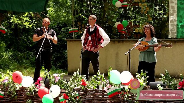 Горо-ле смотреть онлайн