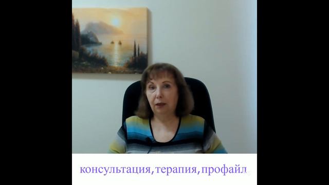 Зависимость от партнера: как избавиться. Краткое практическое руководство смотреть онлайн