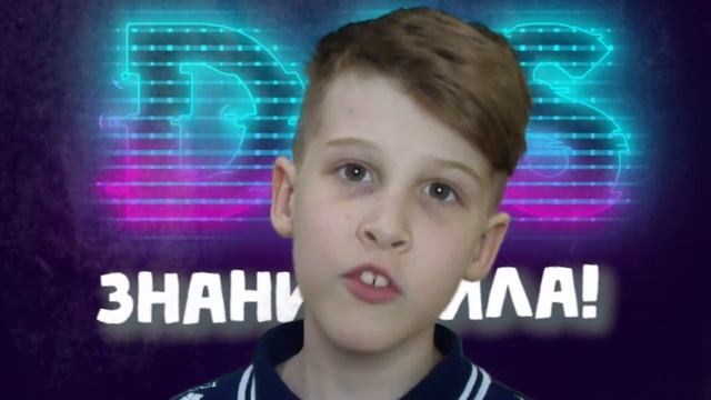 Какая страна самая маленькая в мире смотреть онлайн