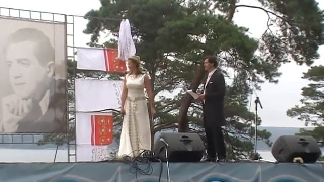 Фирая Акбарова - Тургай (Сайдашстан 2012)