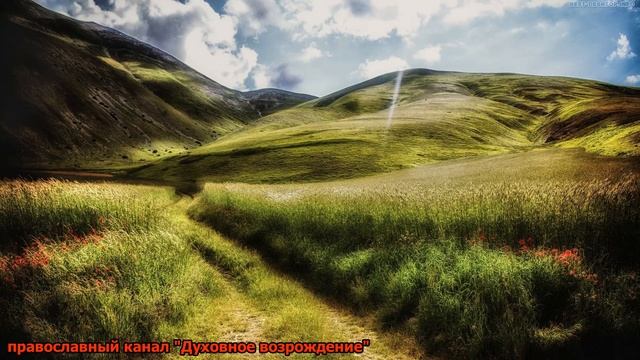 Бог по своей чистоте и святости не открывается нечистому зрению. Николай Сербский (Велимирович). смотреть онлайн