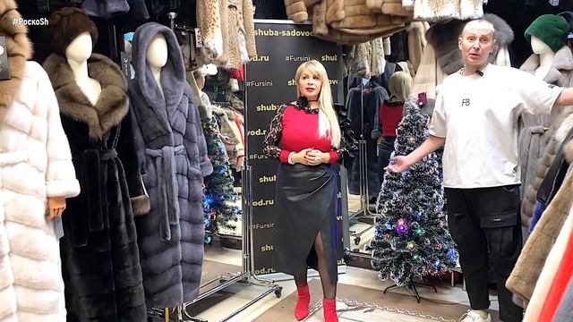 ОТ КАРАКУЛЯ ДО КУНИЦЫ. ОТ НОРКИ ДО СОБОЛЯ В МАГАЗИНЕ "FURSINI" #шубы #садовод смотреть онлайн
