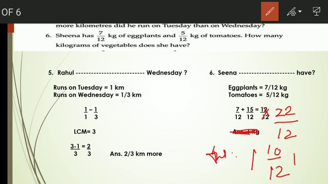 Worksheet : 5.5 | Fractions | Pearson | Class 5 смотреть онлайн