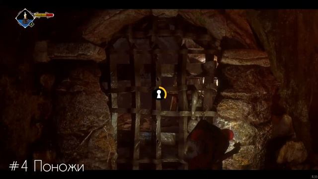 GHOST OF A TALE. Доспехи стражника смотреть онлайн