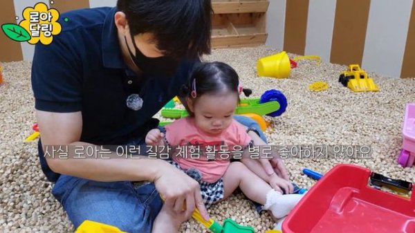 (SUB) 꿈에 그리던 뽀로로를 실제로 만난 아기 반응 - 뽀로로파크 일산킨텍스