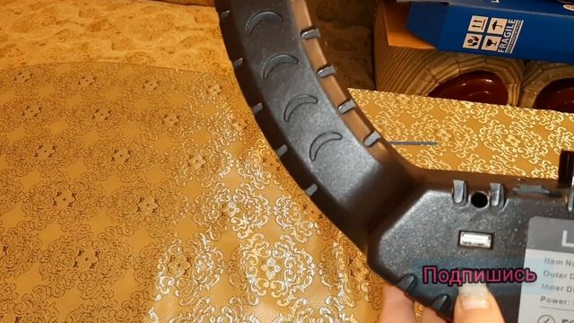 "ВЛОГ" Мой долгожданный Подарок " На день Рождения " ??? смотреть онлайн