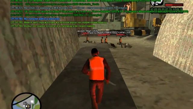 Как добраться и работать на шахте в Samp.rp Advanced