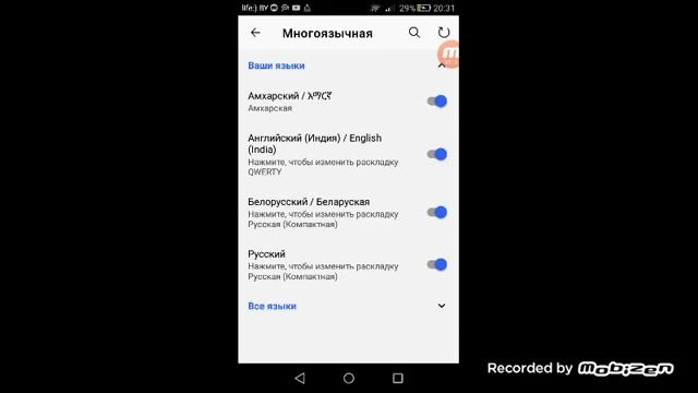 Как сделать ник невидимым смотреть онлайн