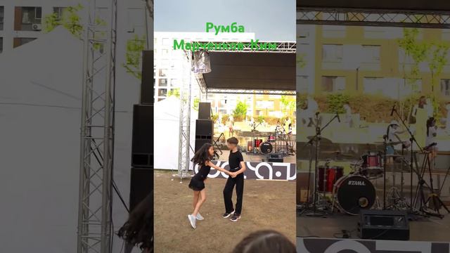 Второй год подряд выступаем на празднике у застройщика Брусника #танцы#румба #спортивнобальныетанцы смотреть онлайн